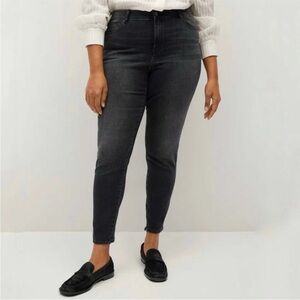 MNG Push-Up Bi-Stretch Irene Jeans Black Denim Ankle Skinny Women’s Size 18 NWT